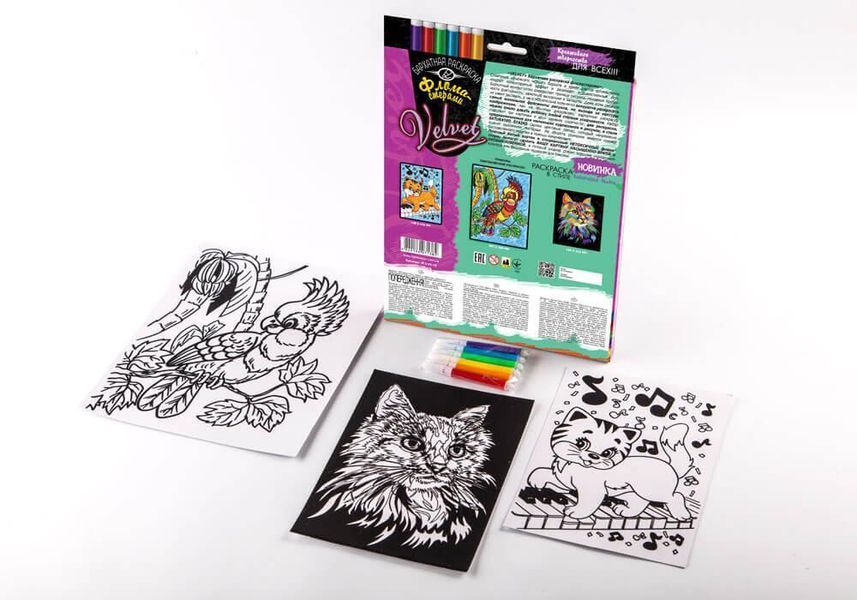Оксамитова розмальовка з фломастерами Danko Toys Velvet Кошеня VLV-01-10 фото 2
