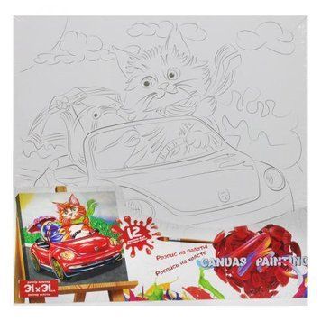 Розпис на полотні Danko Toys Canvas Painting Небезпечна подорож 31х31 см фото 1