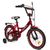Велосипед детский двухколёсный 16" Like2bike Sky стальная рама, звонок, бордовый 211615 фото 1
