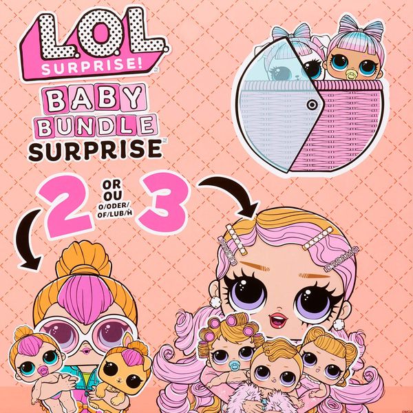 L.O.L. SURPRISE! Ігровий набір - сюрприз з ляльками в яйці серії "Baby Bundle" Сімейство малюків з аксесуарами фото 6