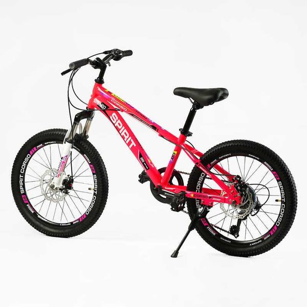 Велосипед подростковый двухколёсный 20" CORSO Spirit 7 скоростей стальная рама 12" розовый TK - 20259 фото 3