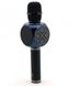 Бездротовий bluetooth караоке мікрофон з колонкою (Black) SU-YOSD YS-63 фото 2
