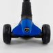 Самокат дитячий триколісний складаний з підсвічуванням Lamborghini ліцензія синій LB-20300 фото 4