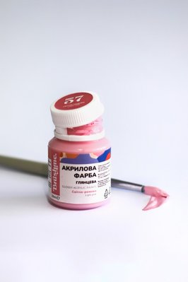 Художня глянсова акрилова фарба BrushMe колір "Світло-рожева" 20 мл ACPT57 фото 1