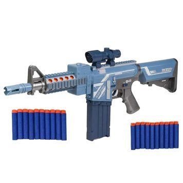 Іграшковий автомат на м'яких патронах 72 см Blaze Storm Automatic Gun 20 патронів вібрація ZC 7078 фото 1
