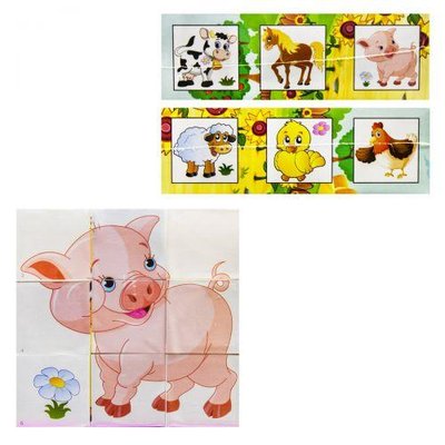 Розвиваючі кубики пластмасові Бамсік Збери картинку: Домашні тварини 411 фото 1
