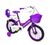 Велосипед детский двухколёсный 16" Scale Sports T15 фиолетовый фото 1