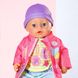 Пупс BABY BORN серії "Ніжні обійми" - Чарівна дівчинка в універсальному вбранні з аксесуарами 43 см фото 2
