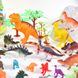 Ігровий набір з тваринами FUN BANKA – Динозаври 45 предметів фото 6