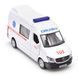Машинка скорой помощи TechnoDrive Mercedes-Benz Sprinter, 1:32, белый фото 8