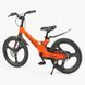 Велосипед підлітковий двоколісний 20" CORSO Revolt магнієва рама помаранчевий MG-20920 фото 3