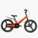 Велосипед подростковый двухколёсный 20" CORSO Revolt магниевая рама оранжевый фото 2