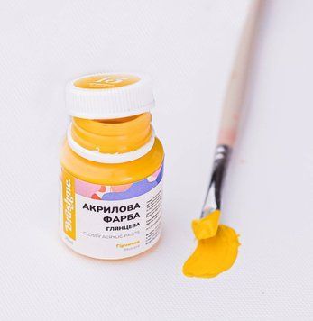 Художня глянсова акрилова фарба BrushMe колір "Гірчична" 20 мл ACPT15 фото 1