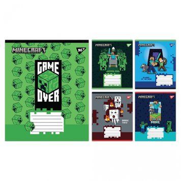 Набор ученических тетрадей Yes Minecraft Walls формат А5, 24 стр в клетку 20 шт. 767568 фото 1