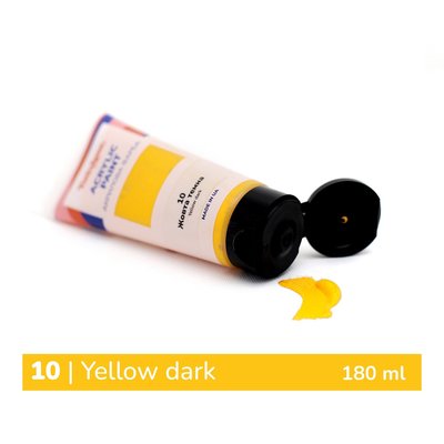 Художня глянсова акрилова фарба BrushMe колір "Жовта темна" 180 мл TBA180010 фото 1
