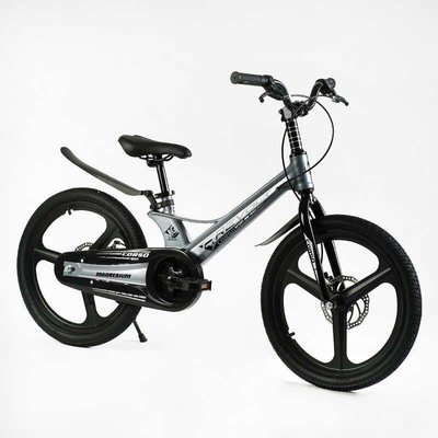 Велосипед подростковый двухколёсный 20" CORSO Revolt магниевая рама серебристый фото 1