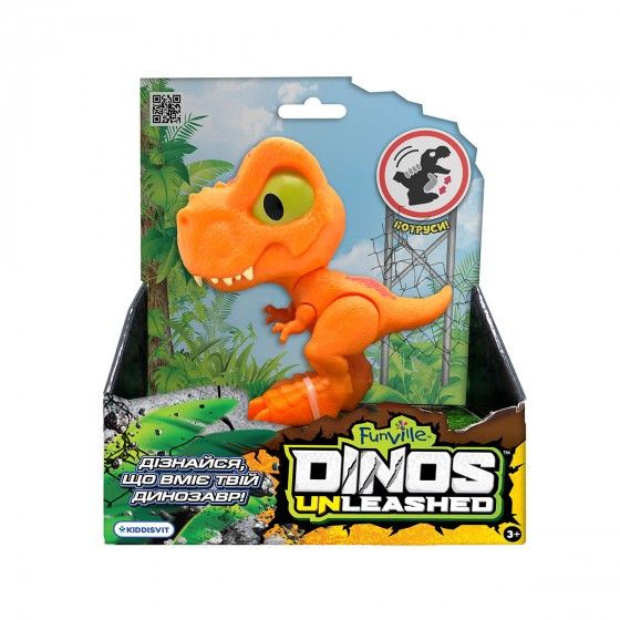 Фігурка динозавра DINOS UNLEASHED з механічною функцією - Тиранозавр фото 2