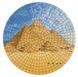Круглый деревянный пазл 30х30 см Wortex Woods Пирамиды Хеопса 188 элементов необычной формы PZL40007 фото 1