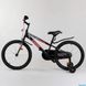 Велосипед підлітковий двоколісний 20" CORSO Sporting чорно-червоний R-20607 фото 2