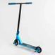 Трюковий самокат Best Scooter Snake`n`Skull HIC-система, пеги, анод, колеса 110 мм блакитний 98901 фото 3