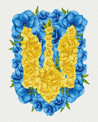 Картина за номерами BrushMe серії Патріот "Квітучий герб" ©Svetlana Drab 40х50см BS53146 фото 1
