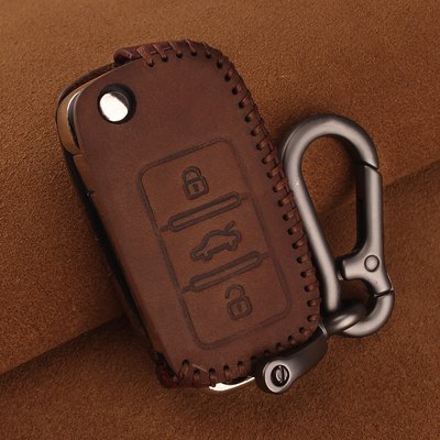 Кожаный чехол для ключа зажигания автомобиля VW (Volkswagen) коричневый 3 кнопки фото 1