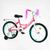 Велосипед підлітковий двоколісний 20" CORSO Maxis прикраси кошик доп колеса рожевий CL-20652 фото 1