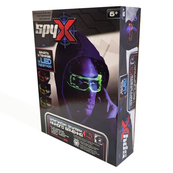 Шпигунський ігровий набір SPY X "Окуляри нічного бачення з LED підсвіткою" фото 5