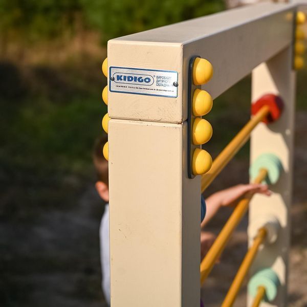 Дошка розвиваюча для дитячого майданчика Kidigo Рахівниця 110х30х130cм фото 8