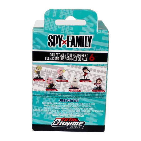 Ігрова фігурка TOTAL ANIME Spy&times;Family Аня альтернативний образ 5 см KAZ0087-W1 фото 3