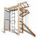 Подростковый спортивный комплекс со спортивными снарядами Sportbaby Sport 5-220 220 см фото 2