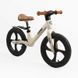 Дитячий біговел Corso Kids Bike 14" з нейлоновою рамою та надувними колесами матовий кремовий S-61247 фото 1