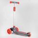 Самокат трехколесный складной с подсветкой колес и деки Best Scooter серый с красным LK-52003 фото 5