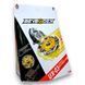 Бейблейд X Визард Род (Beyblade X Wizard Rod) сезон 2 стиль баланс UX-03 фото 1