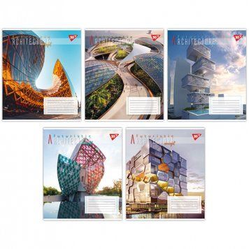 Набор ученических тетрадей Yes Futuristic architecture формат А5, 48 стр в линейку 10 шт. 767127 фото 1