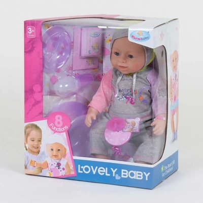 Функциональный пупс WarmBaby "Lovely baby" 42 см с аксессуарами 8040-445 B фото 1