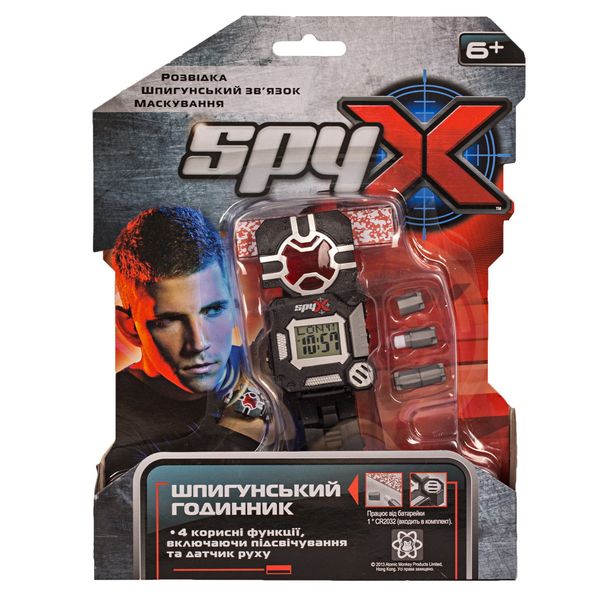 Шпигунський ігровий набір SPY X "Шпигунський годинник" фото 3