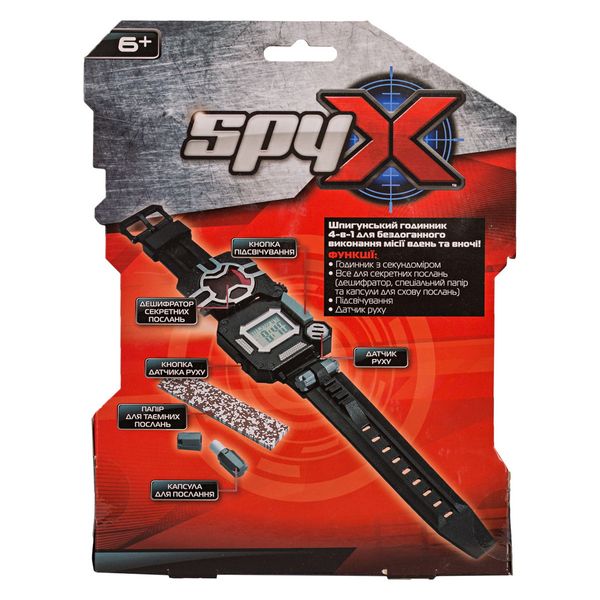 Шпионский игровой набор SPY X "Шпионские часы" фото 5