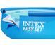 Наливний басейн Intex Easy Set 366х76см об'єм 5621л 28130 фото 4