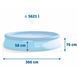Наливний басейн Intex Easy Set 366х76см об'єм 5621л 28130 фото 3