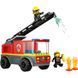 Конструктор LEGO City Пожарная машина с лестницей 82 детали с 5 лет 60463 фото 1