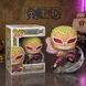 Игровая фигурка FUNKO POP! One Piece / Большой куш Дофламинго 9,6 см 90647 фото 3