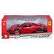Коллекционная модель автомобиля Bburago Ferrari 458 Speciale, масштаб 1:18, красный 18-16002 фото 5